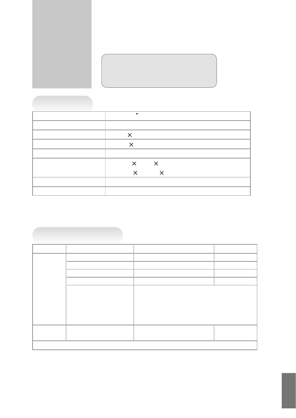 Specifications, Display unit input/output terminal | Daewoo DTS - 42 User Manual | Page 79 / 79