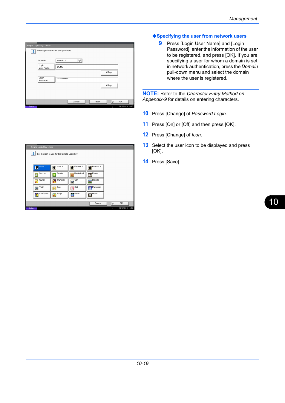 Management 10-19, Specifying the user from network users, Press [change] of password login | Press [on] or [off] and then press [ok, Press [change] of icon, Select the user icon to be displayed and press [ok, Press [save | TA Triumph-Adler DC 2435 User Manual | Page 431 / 568