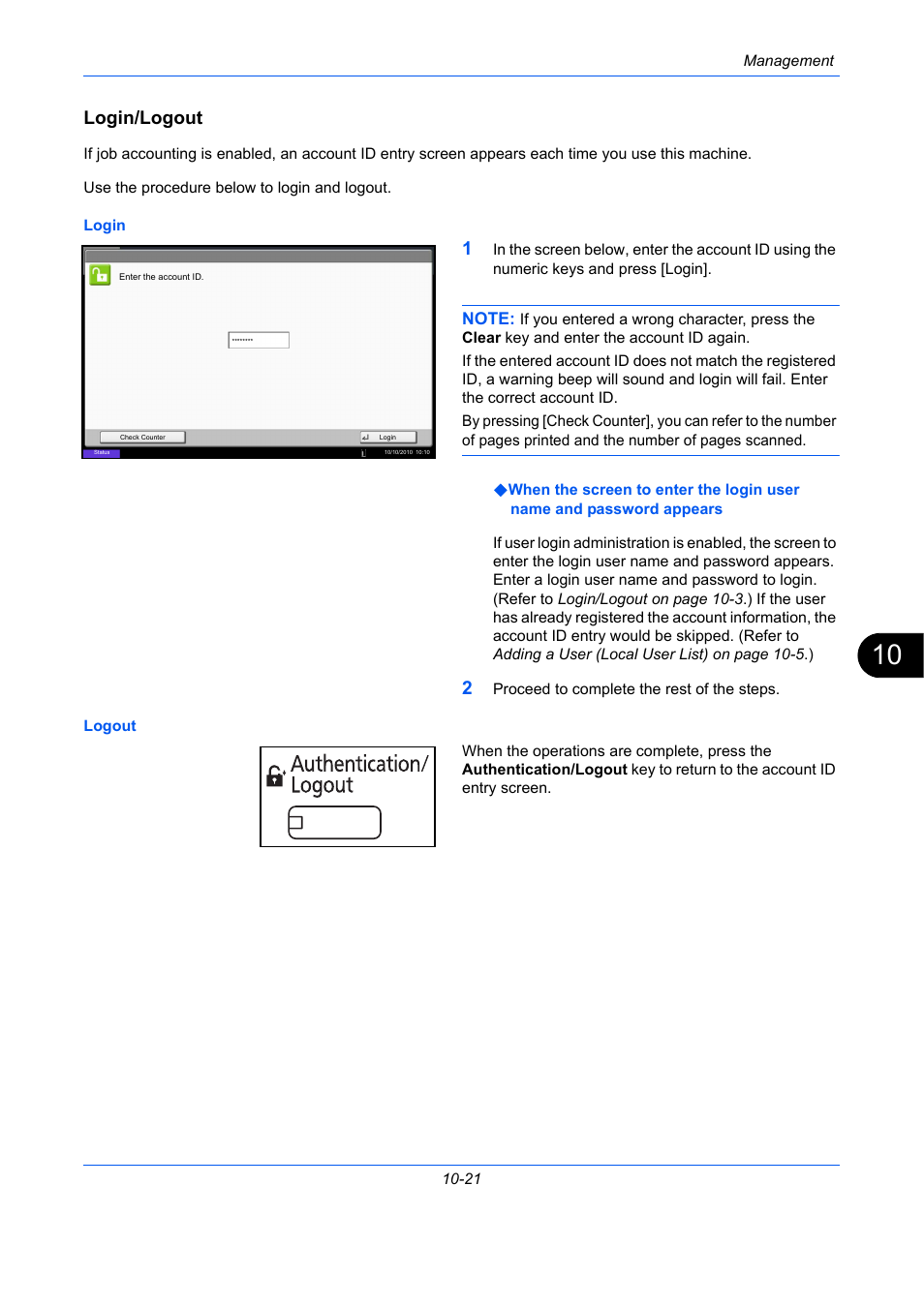 Login/logout | TA Triumph-Adler DC 2435 User Manual | Page 433 / 568