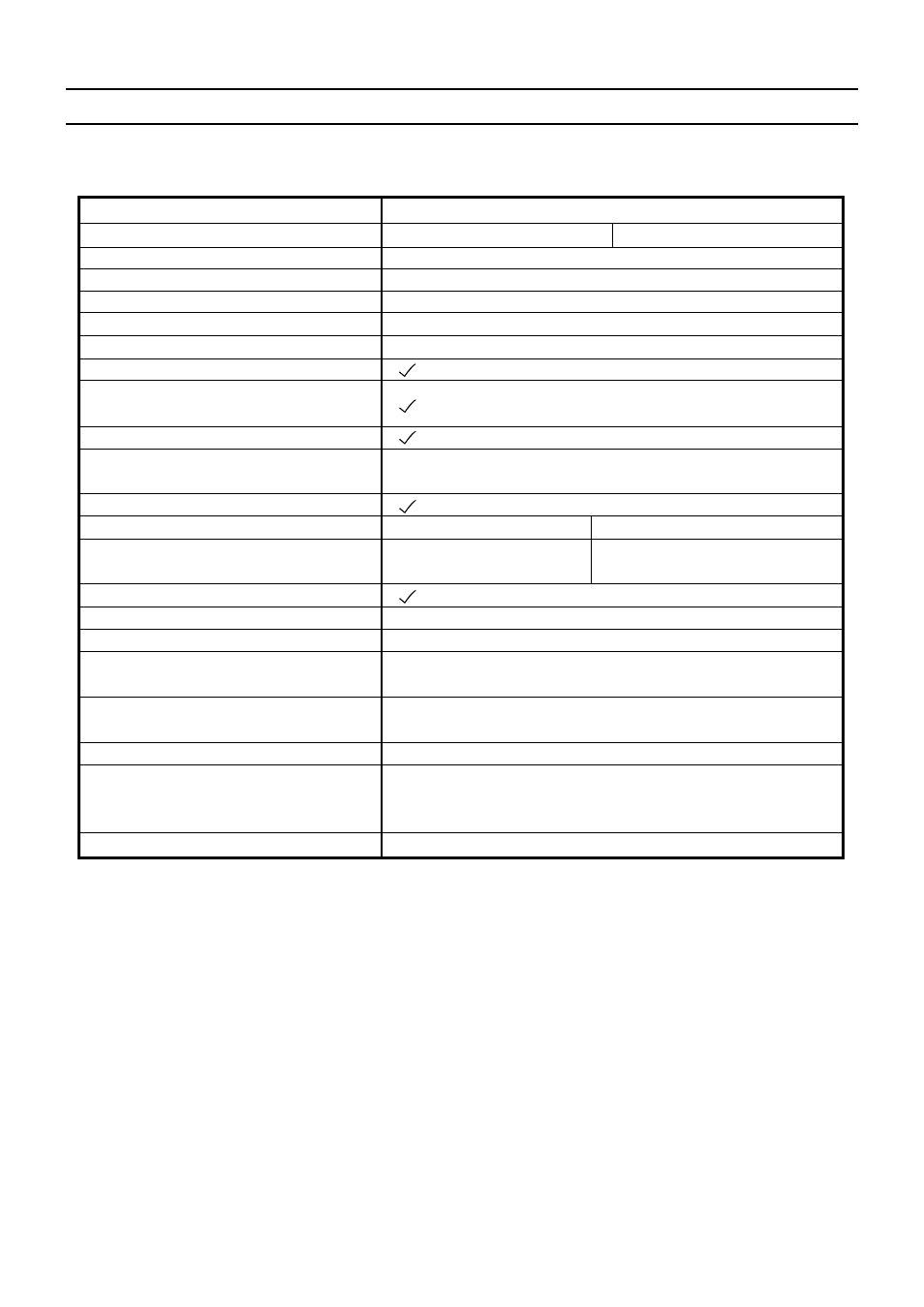 Daewoo DSC-3220E/3220L User Manual | Page 6 / 86