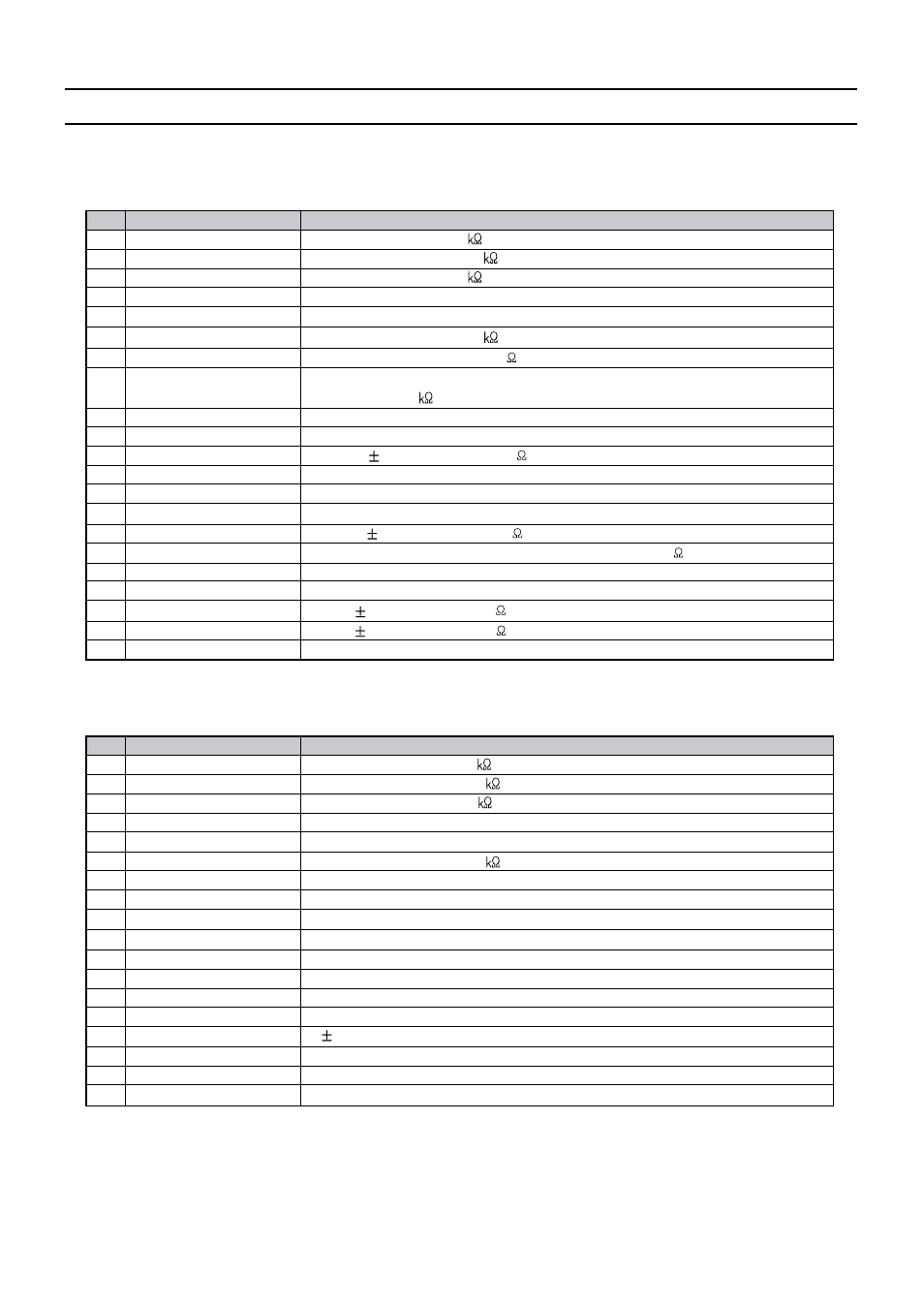 Service manual sc-150 | Daewoo DSC-3220E/3220L User Manual | Page 7 / 86