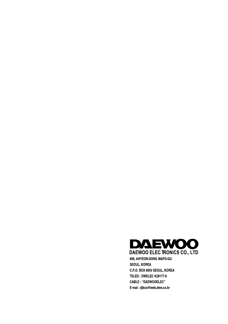 Daewoo DSC-3220E/3220L User Manual | Page 86 / 86