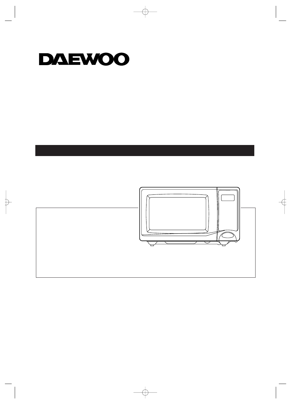 Daewoo KOR-860A User Manual | 17 pages