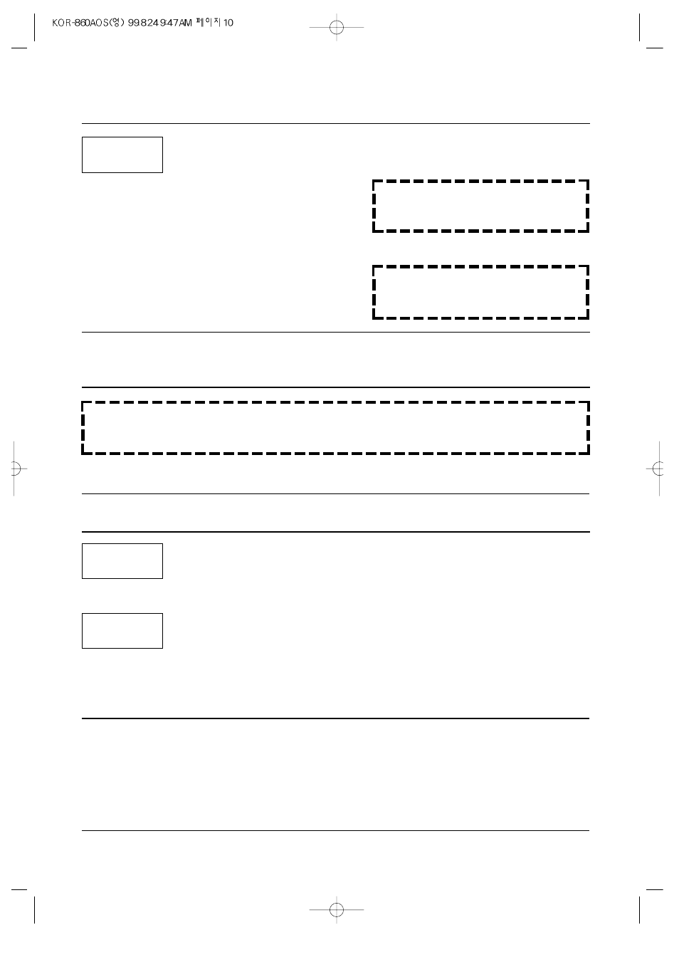 Cooking in two stages, Cooking in one stage | Daewoo KOR-860A User Manual | Page 11 / 17
