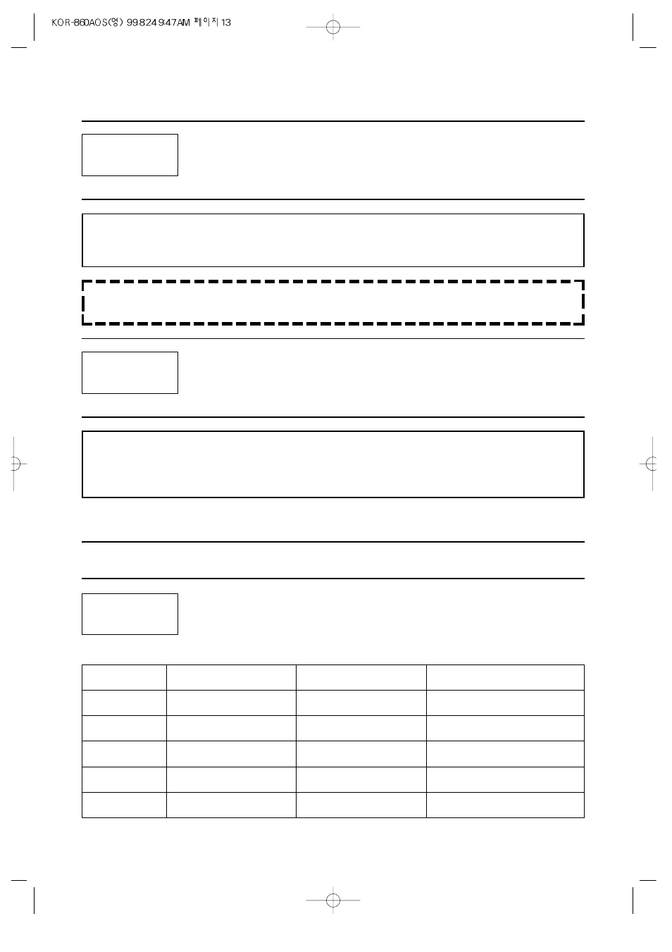 One touch cooking, Auto cook | Daewoo KOR-860A User Manual | Page 14 / 17