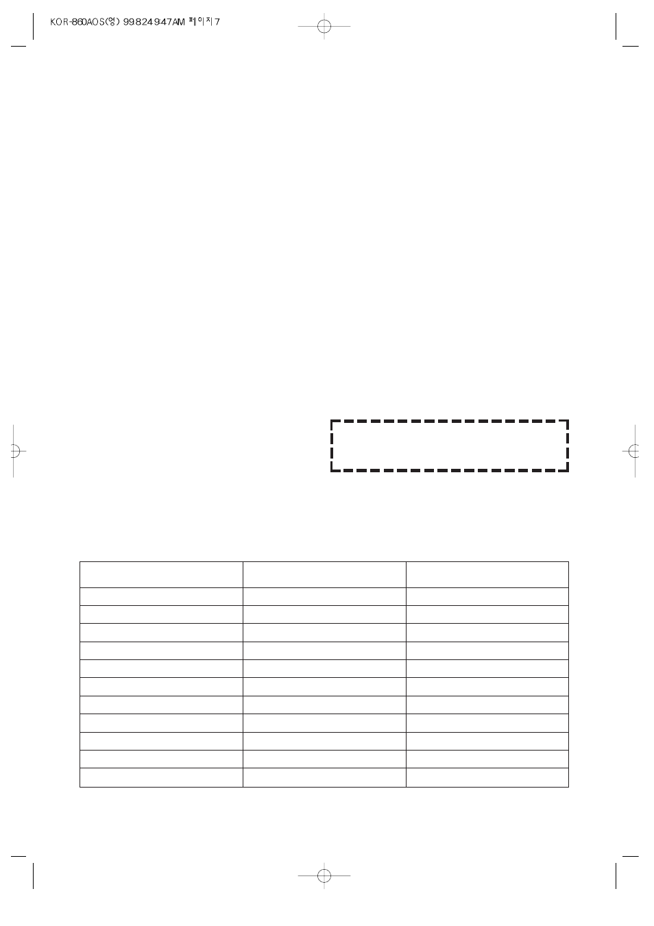 Operation procedure | Daewoo KOR-860A User Manual | Page 8 / 17