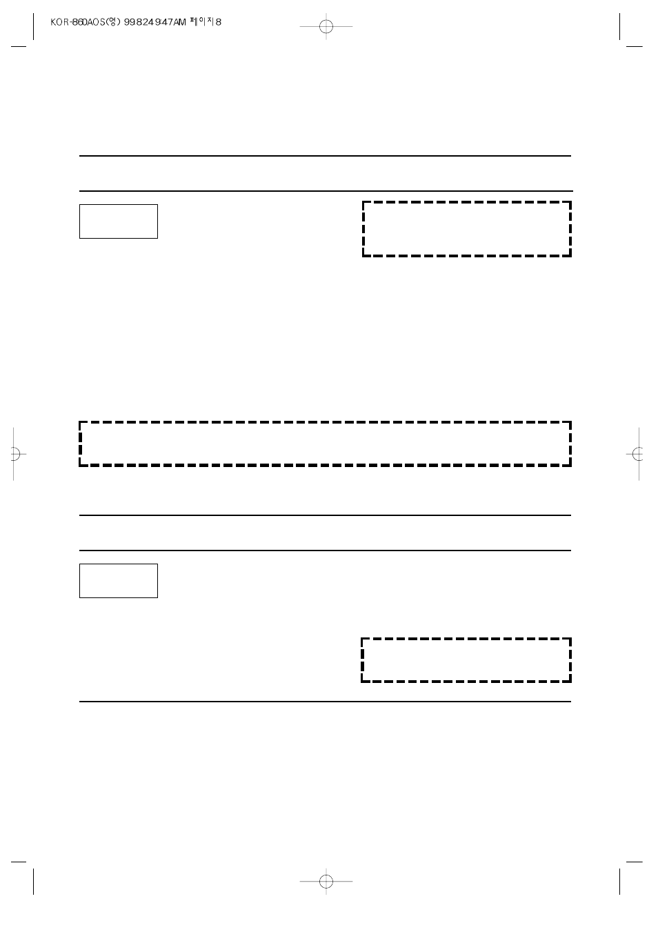 Controls, Setting the clock, Time defrosting | Daewoo KOR-860A User Manual | Page 9 / 17