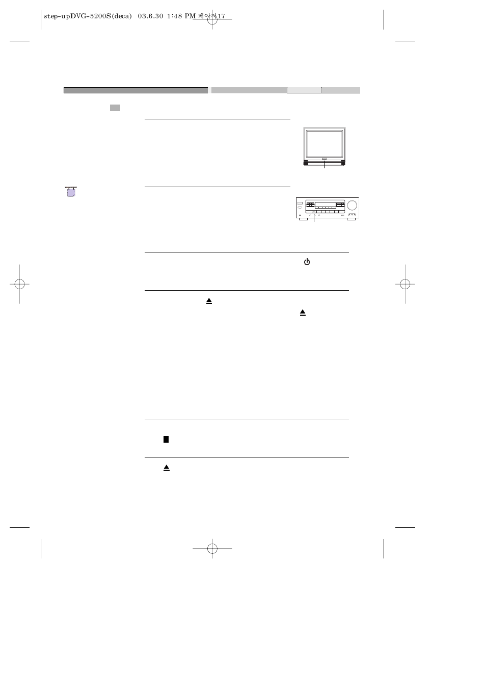 Basic operations | Daewoo DVG-5200S User Manual | Page 18 / 39