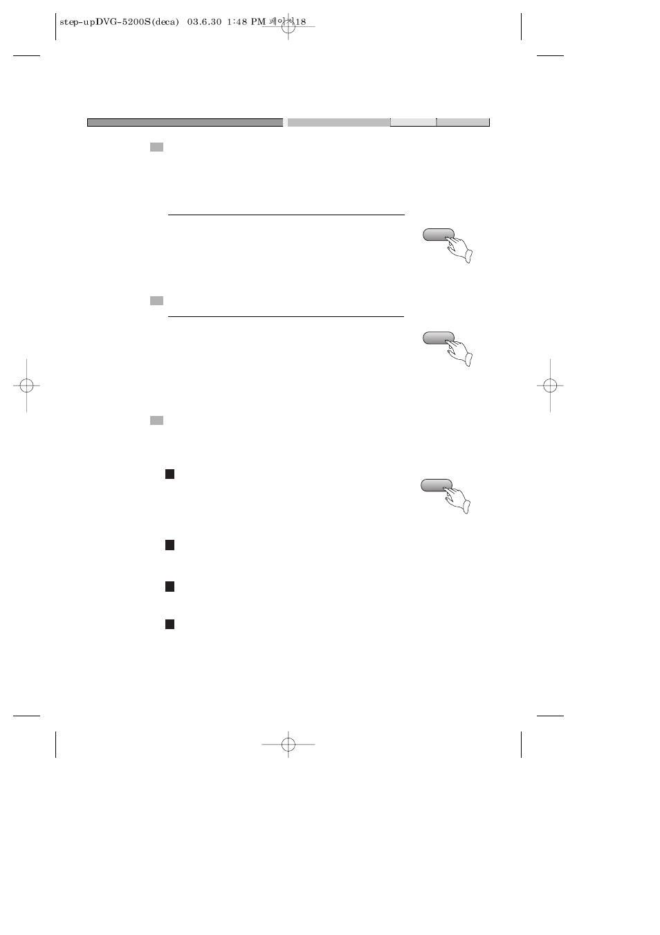Display | Daewoo DVG-5200S User Manual | Page 19 / 39