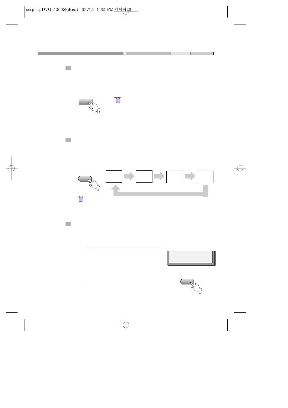 Daewoo DVG-5200S User Manual | Page 21 / 39