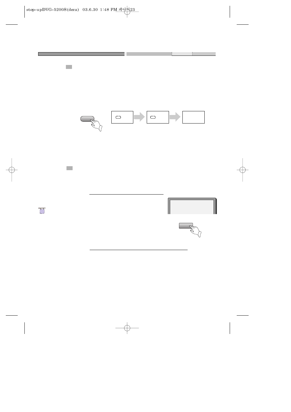 Daewoo DVG-5200S User Manual | Page 24 / 39