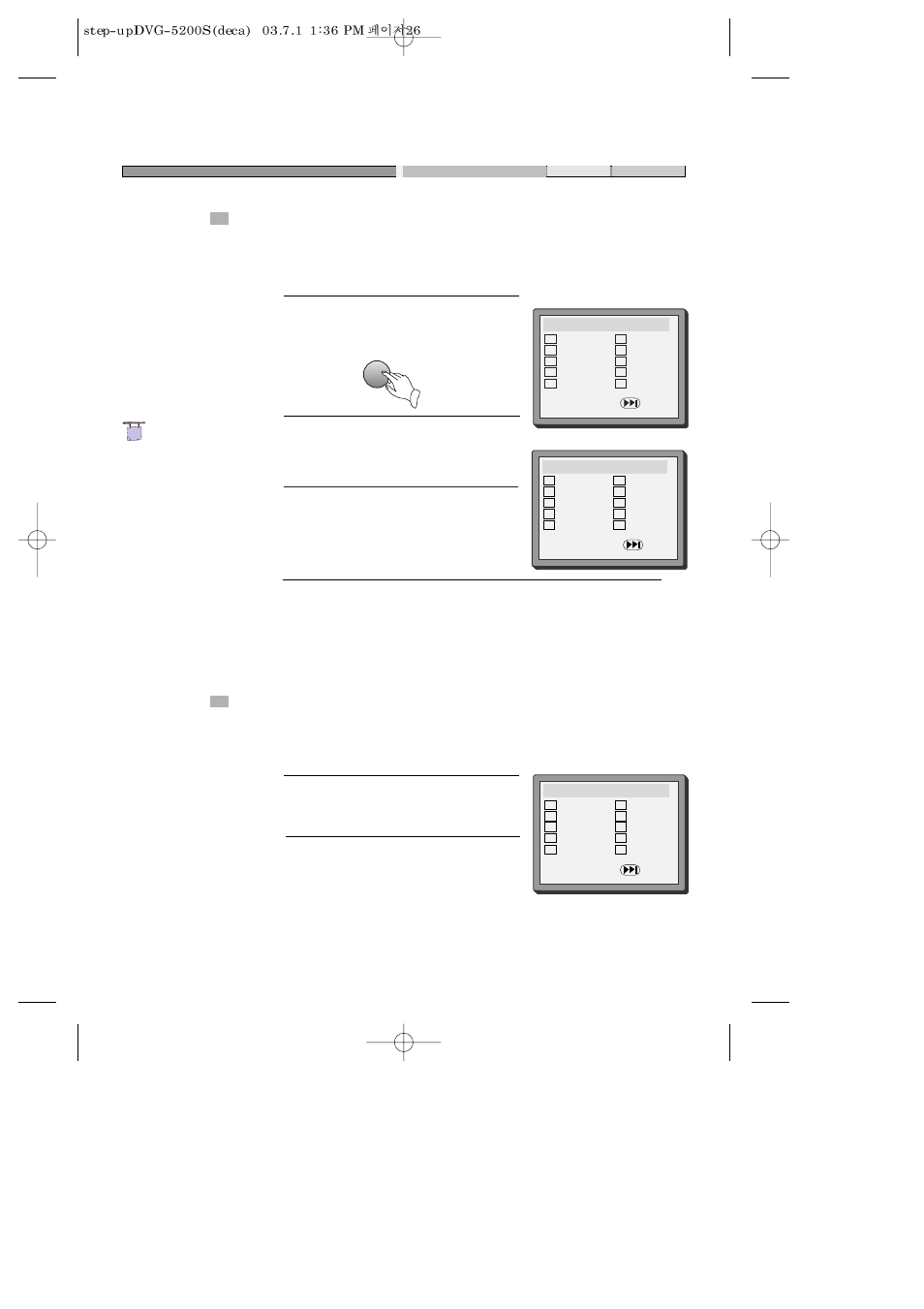 Daewoo DVG-5200S User Manual | Page 27 / 39