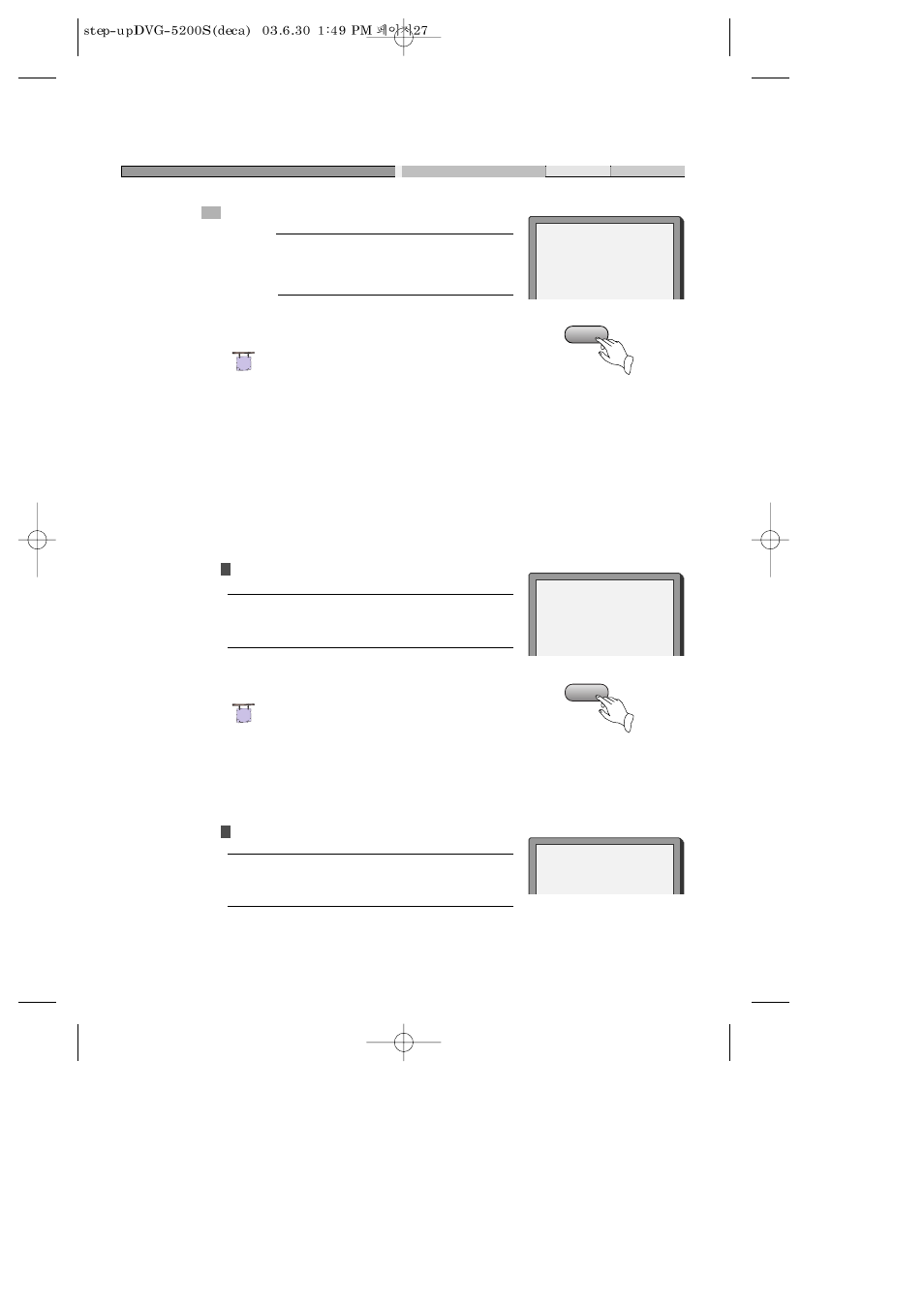 Daewoo DVG-5200S User Manual | Page 28 / 39