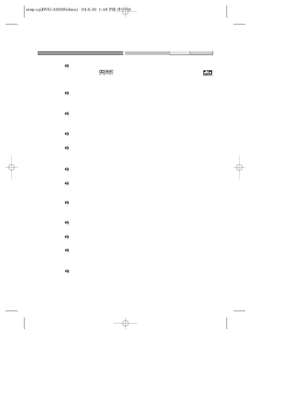 Features | Daewoo DVG-5200S User Manual | Page 7 / 39