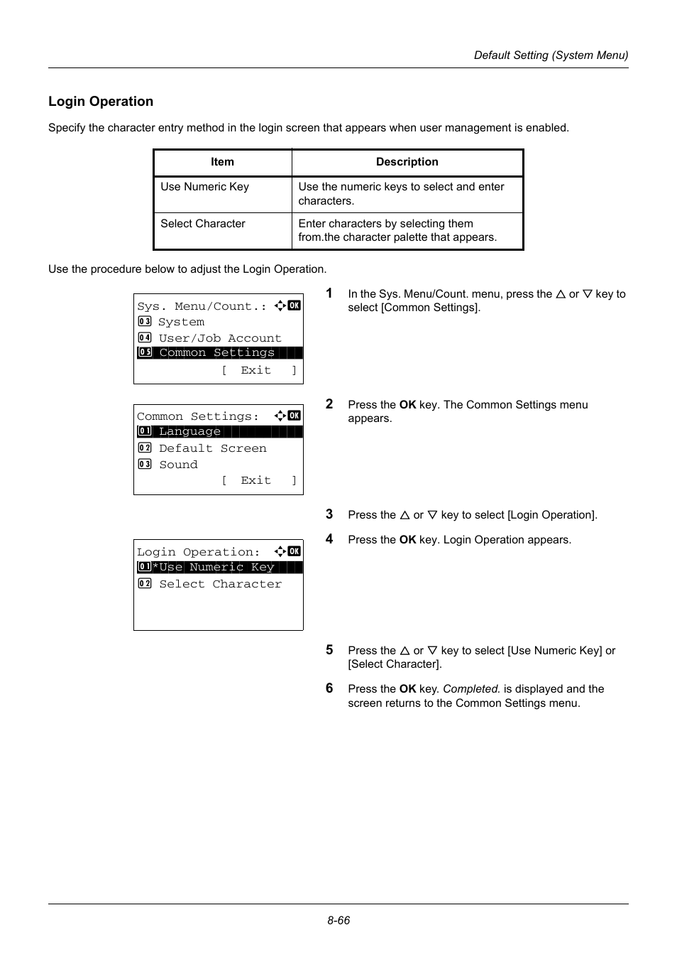 Login operation, Login operation …8-66 | TA Triumph-Adler DC 6140L User Manual | Page 262 / 446