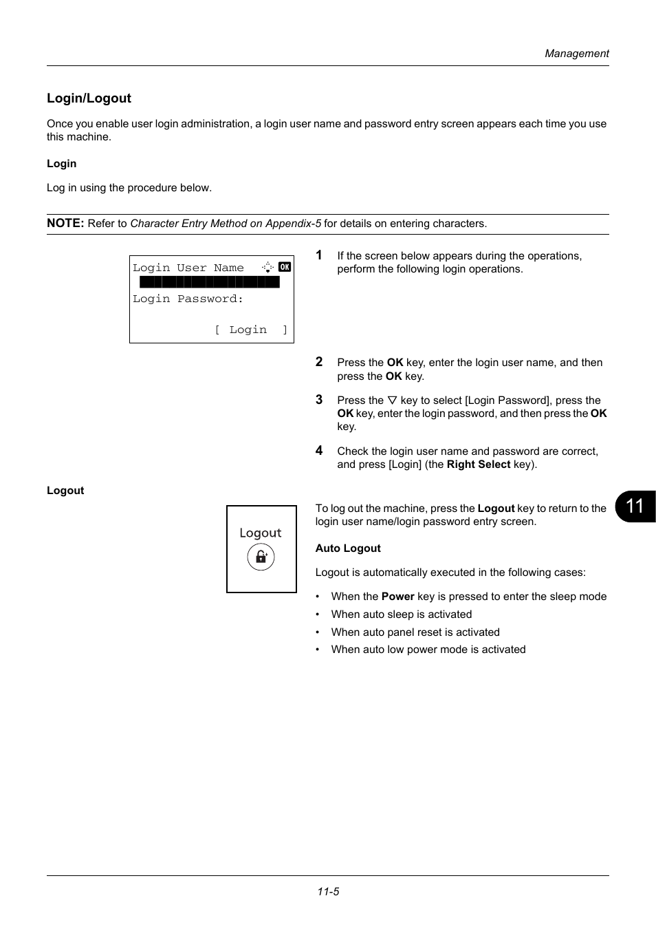 Login/logout | TA Triumph-Adler DC 6140L User Manual | Page 379 / 446