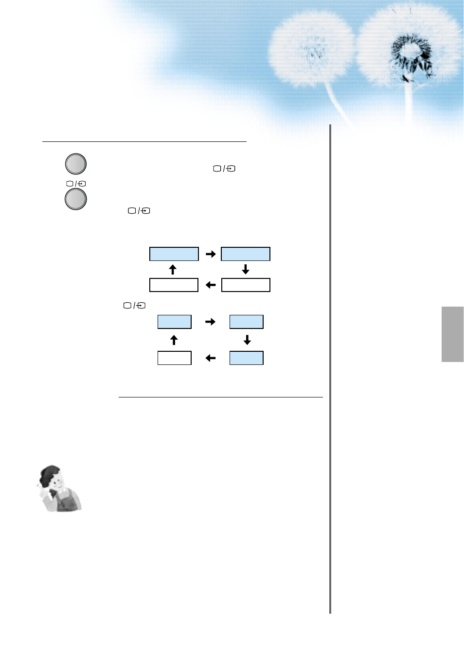 Input select, Select a desired title and function | Daewoo DT-4280 NH User Manual | Page 32 / 72