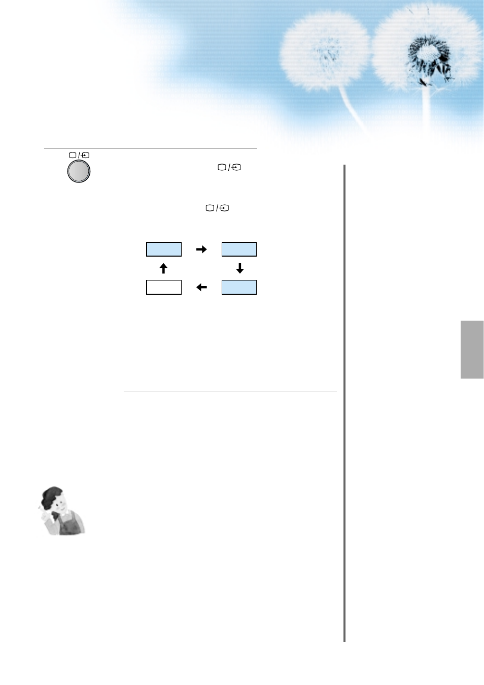 Input select select a desired title and function | Daewoo DT-4280 NH User Manual | Page 34 / 72