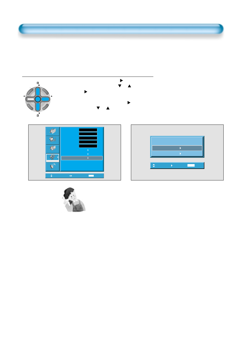 Initialise setting, Initialisation, When [initialisation] is completed | Daewoo DT-4280 NH User Manual | Page 67 / 72