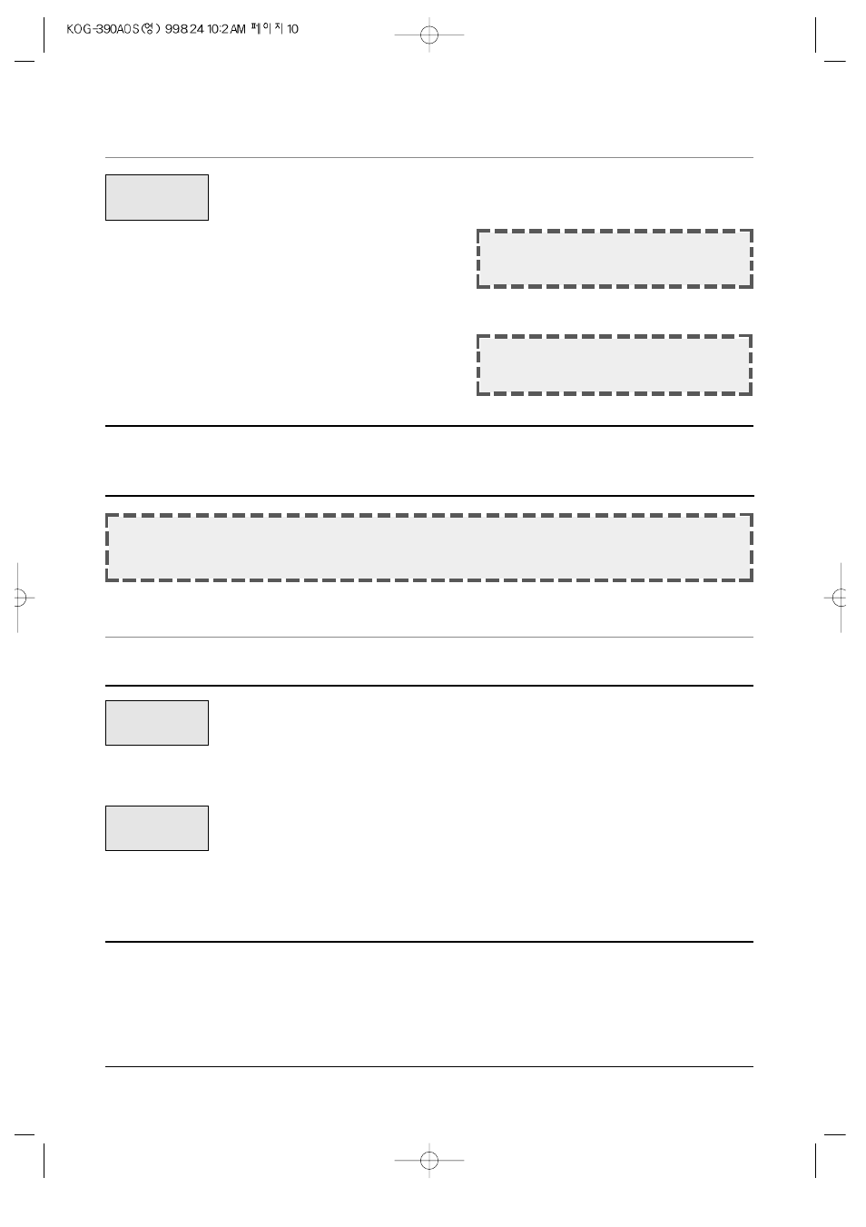 Cooking in two stages, Cooking in one stage | Daewoo KOG-390A User Manual | Page 11 / 18