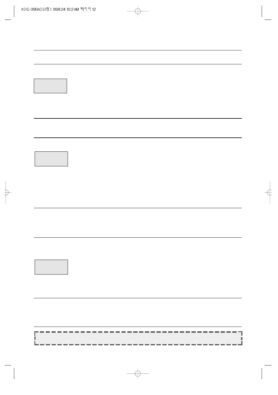 Kitchen timer mode | Daewoo KOG-390A User Manual | Page 13 / 18