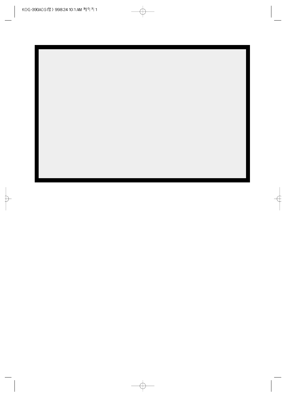 Daewoo KOG-390A User Manual | Page 2 / 18