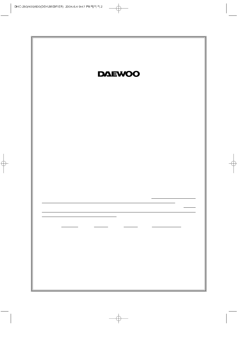 Limited warranty | Daewoo DHC-600 User Manual | Page 10 / 10