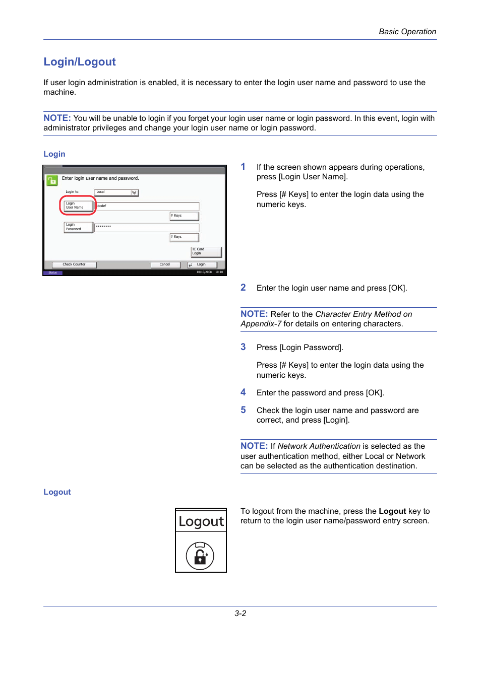 Login/logout, Login/logout -2 | TA Triumph-Adler DCC 2725 User Manual | Page 74 / 436