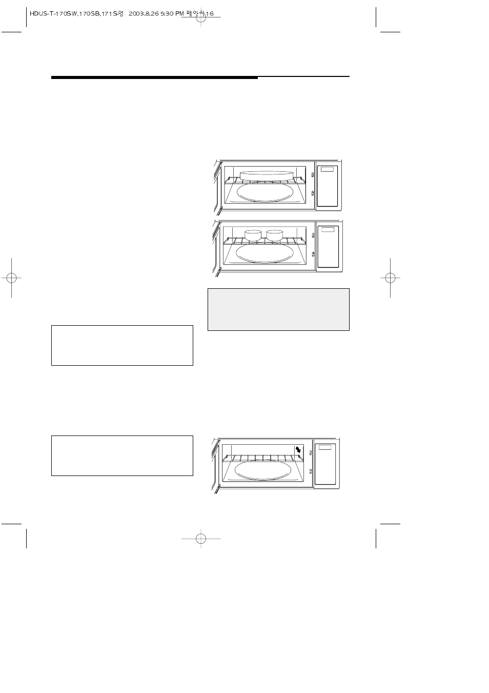Daewoo KOT-172S User Manual | Page 17 / 24