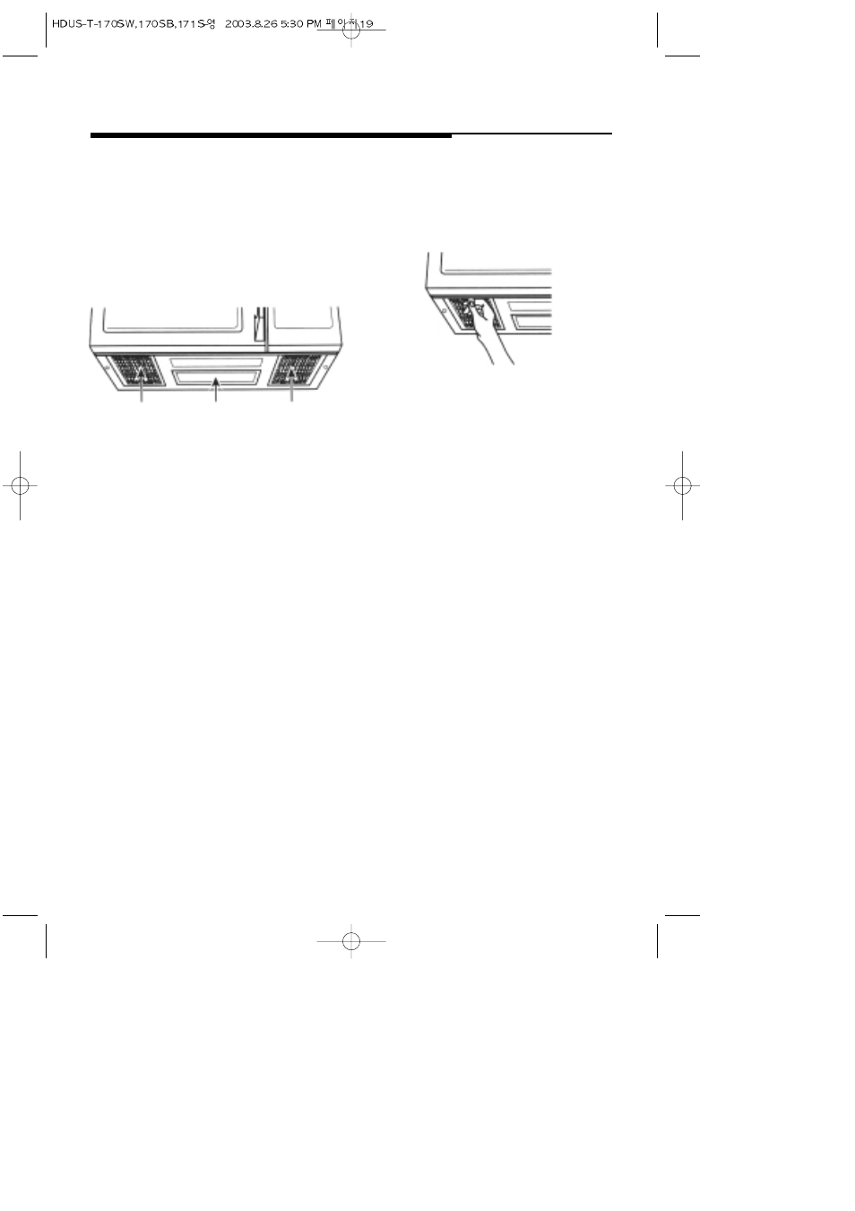 Daewoo KOT-172S User Manual | Page 20 / 24