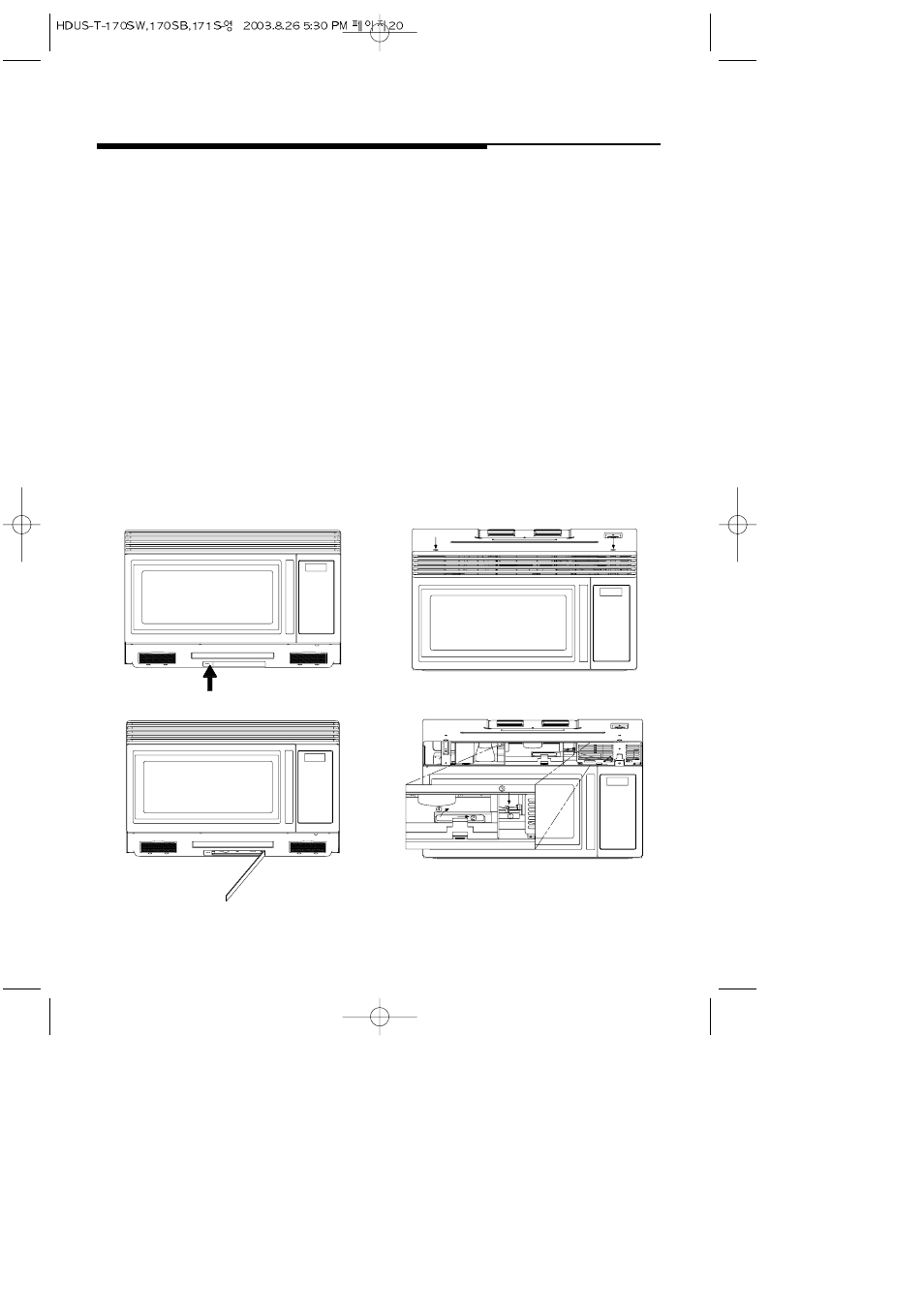 Daewoo KOT-172S User Manual | Page 21 / 24