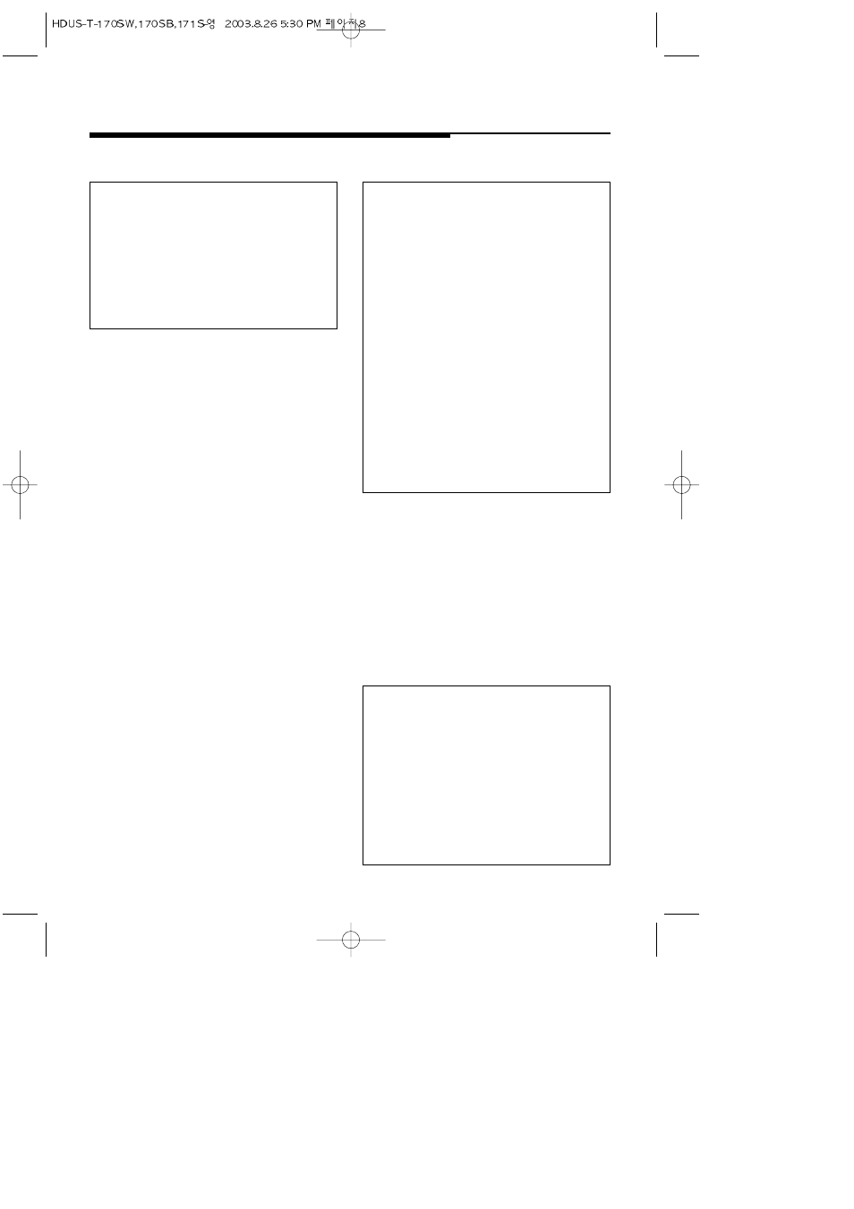 Daewoo KOT-172S User Manual | Page 9 / 24