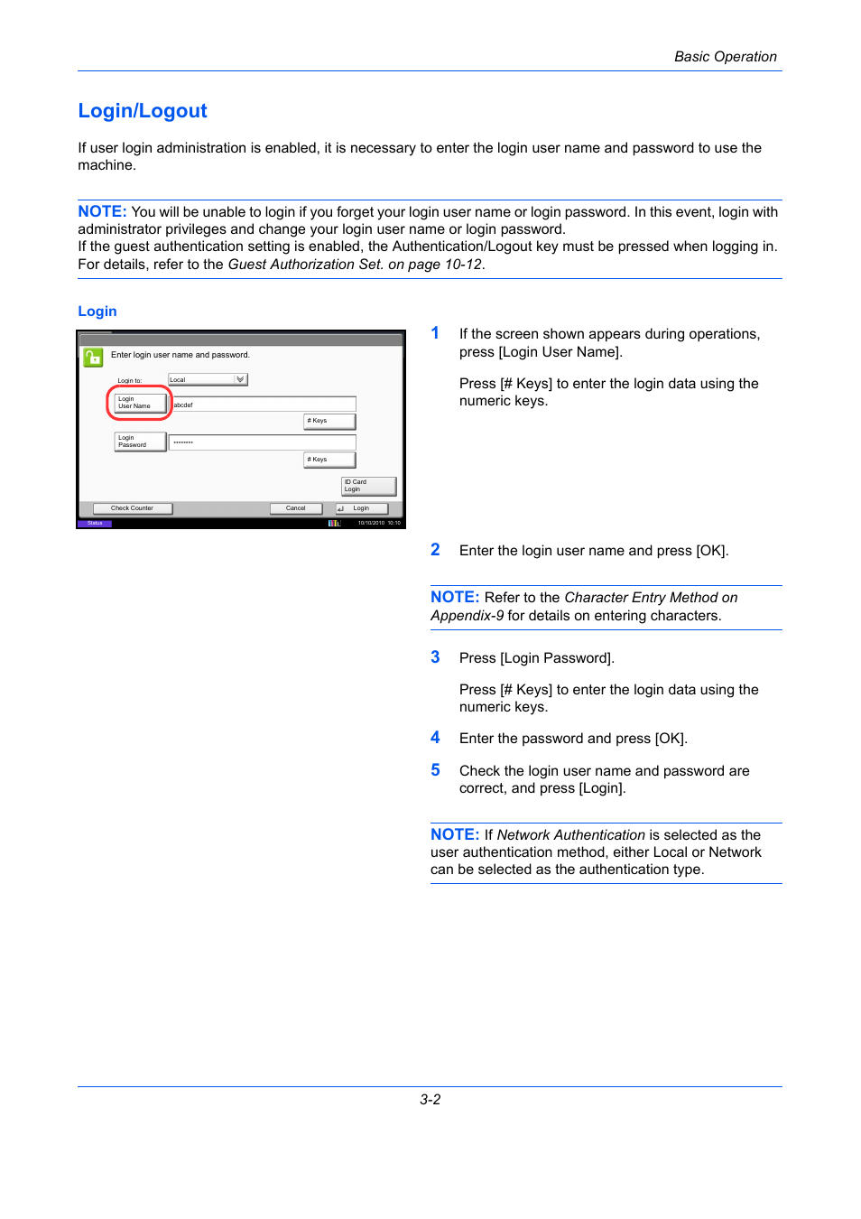 Login/logout, Login/logout -2 | TA Triumph-Adler DCC 2930 User Manual | Page 96 / 588