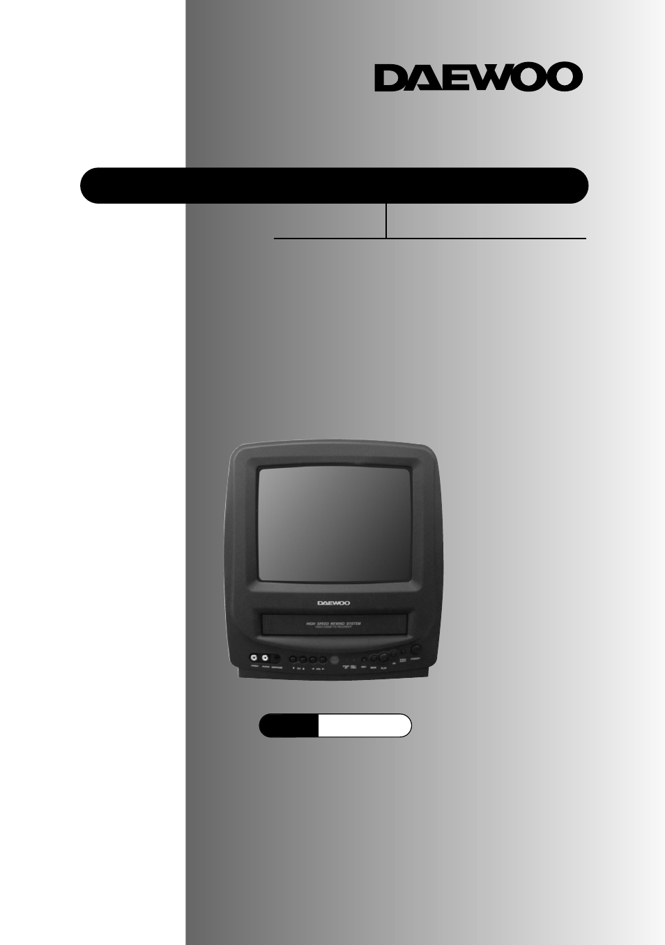 Daewoo DVQ 9H1FC User Manual | 50 pages