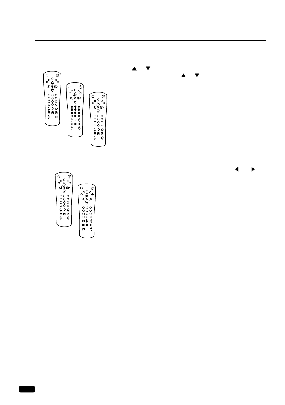 Changing channels, Changing the volume, Chapter 3 : operating your tv | Daewoo DVQ 9H1FC User Manual | Page 19 / 50