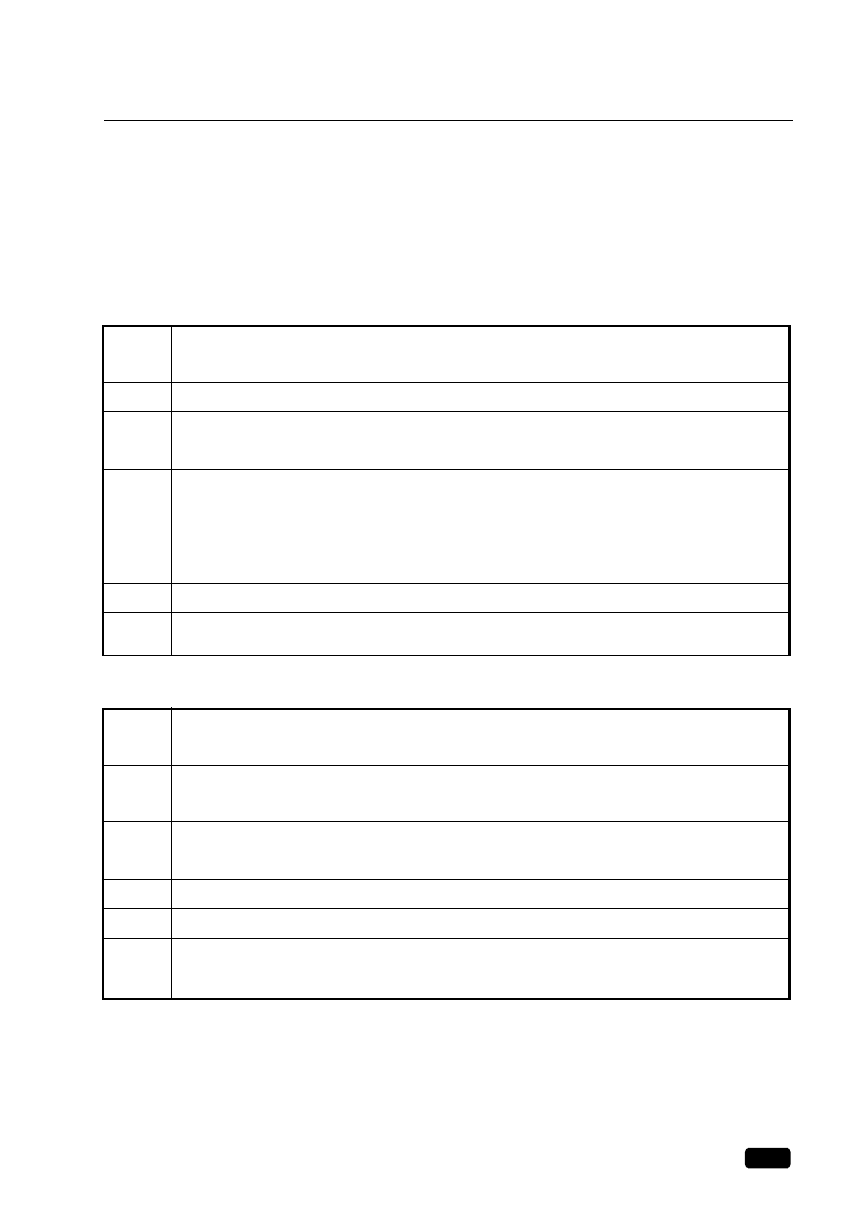 Mini glossary, No ratings means | Daewoo DVQ 9H1FC User Manual | Page 38 / 50