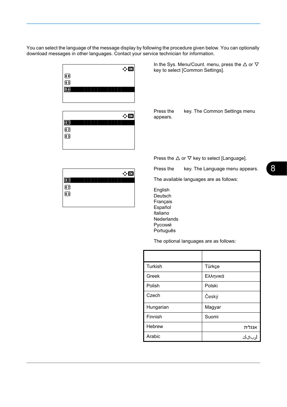 Switching the language for display [language, Switching the language for display [language] …8-3 | TA Triumph-Adler DCC 6526L User Manual | Page 248 / 526