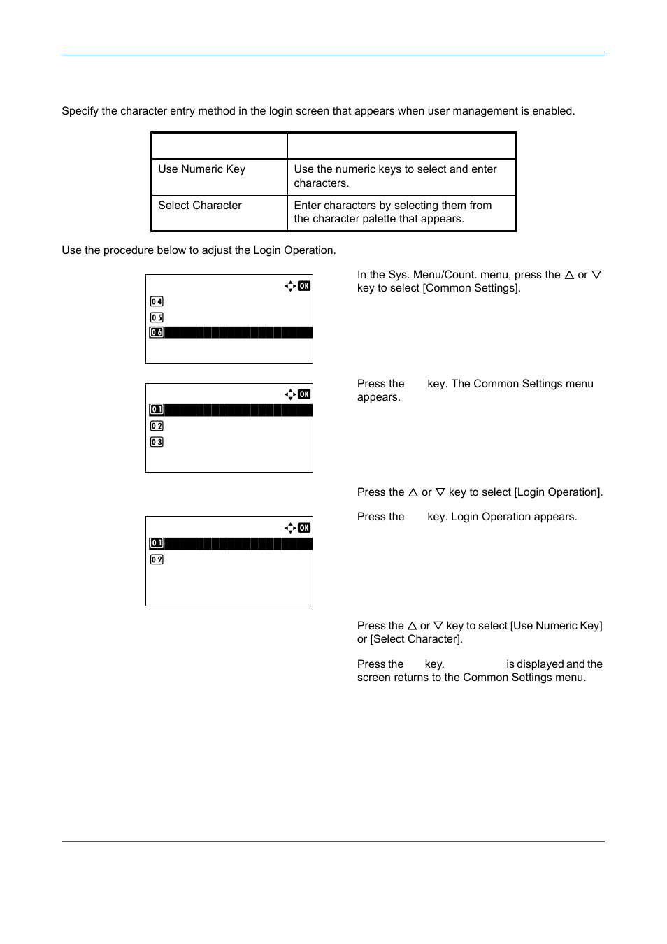 Login operation, Login operation …8-58 | TA Triumph-Adler DCC 6526L User Manual | Page 303 / 526