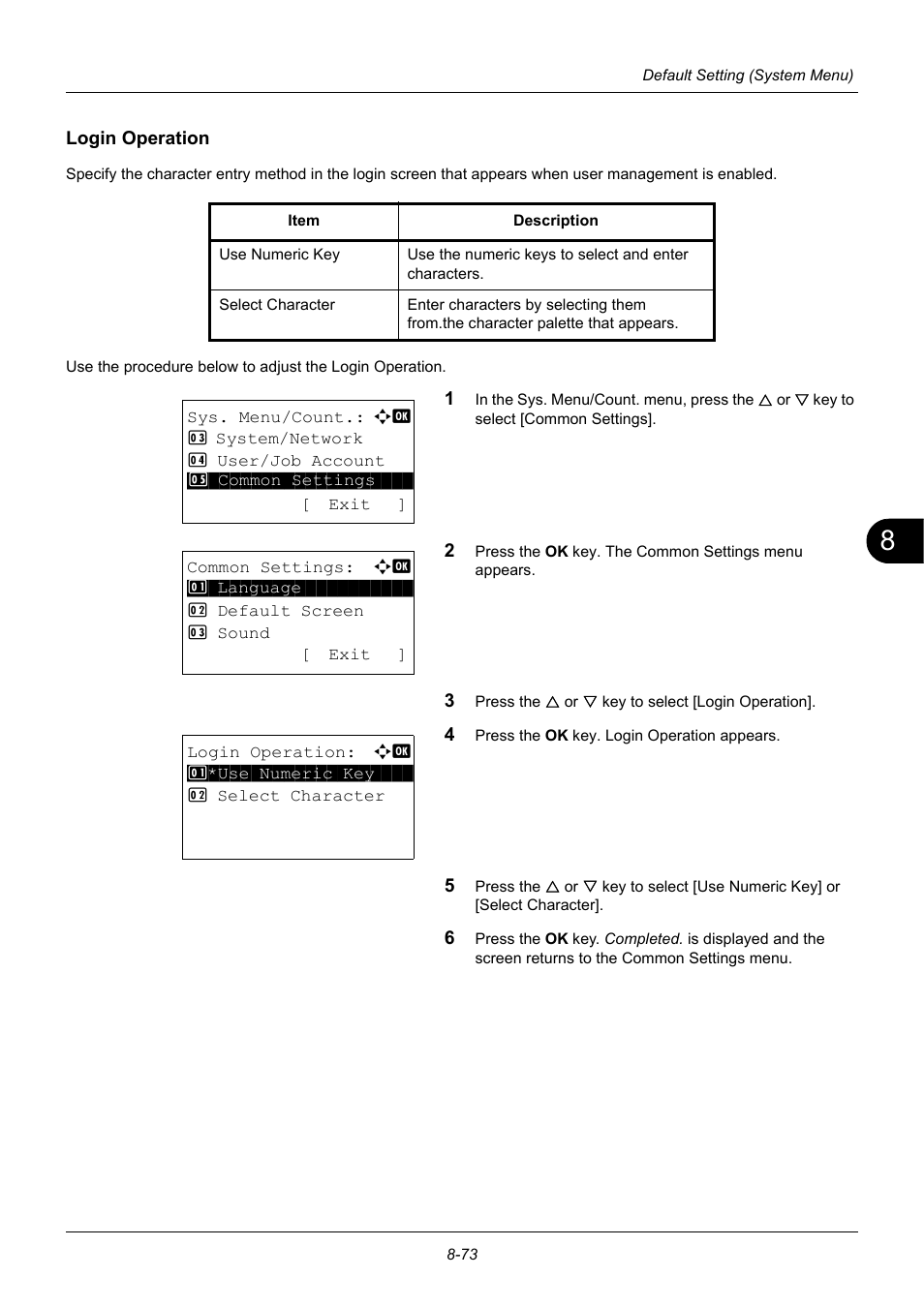 Login operation, Login operation …8-73 | TA Triumph-Adler P-3020 MFP User Manual | Page 279 / 481