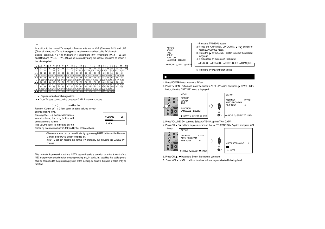 On screen language selection, Cable tv channel conversion chart | Daewoo DDQ-9H1SC User Manual | Page 7 / 33