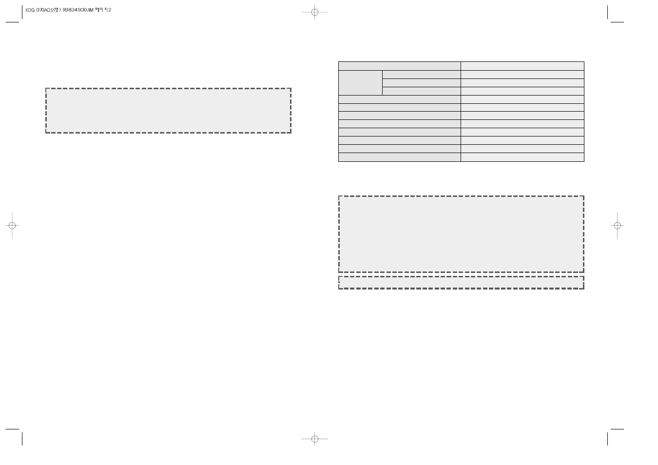 Earthing instructions, Installation, Specifications important | Daewoo KOG-370A User Manual | Page 3 / 10