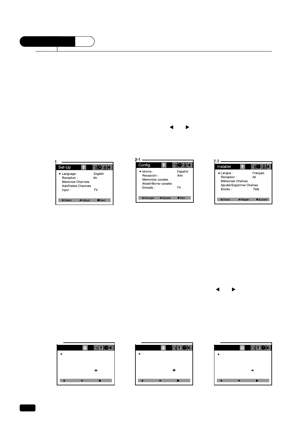 Using the special features, Changing the language of the on-screen menus, Captioning | Daewoo DTQ 20U6SC User Manual | Page 12 / 18