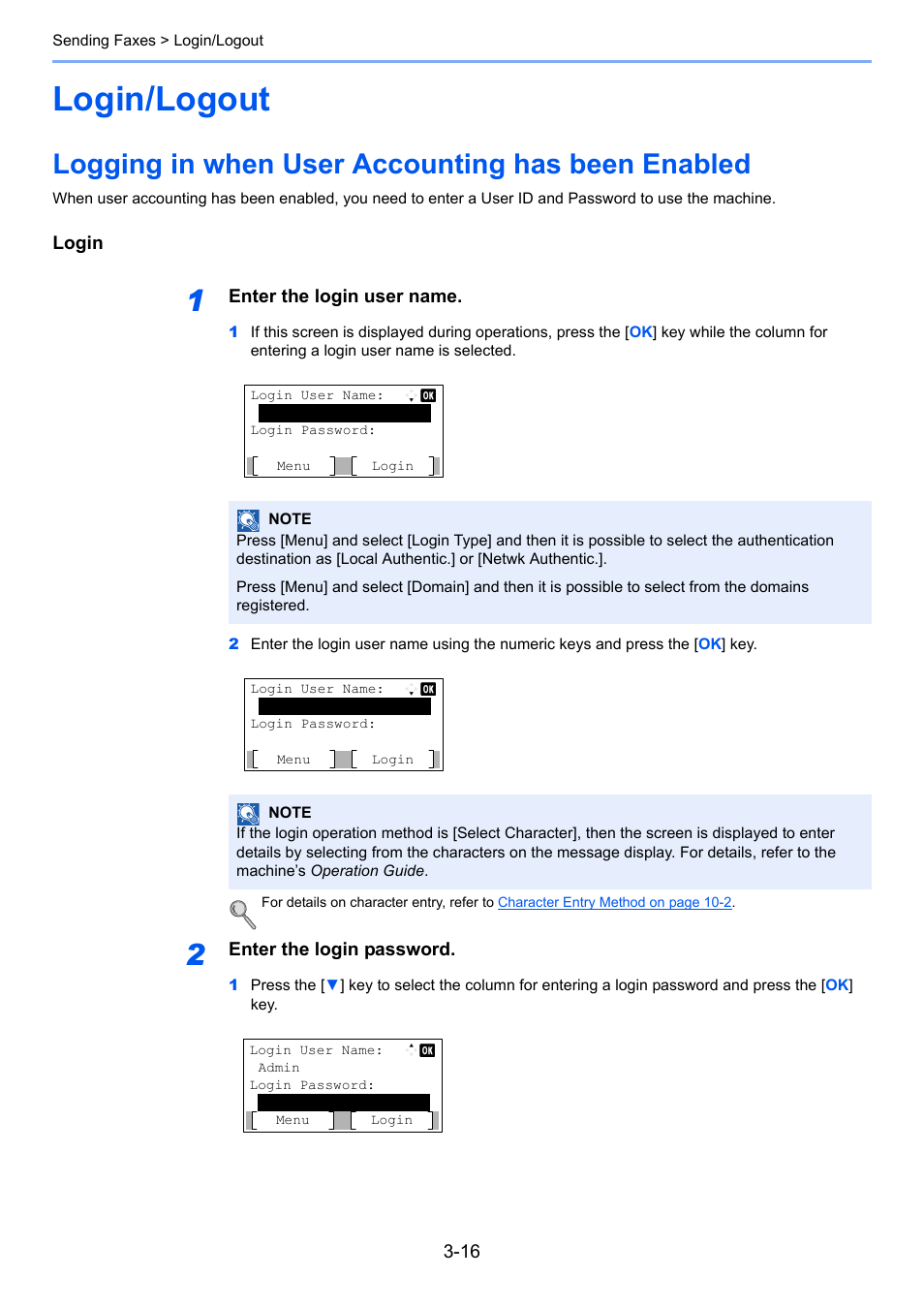 Login/logout, Logging in when user accounting has been enabled, Login/logout -16 | TA Triumph-Adler P-4035 MFP User Manual | Page 55 / 214