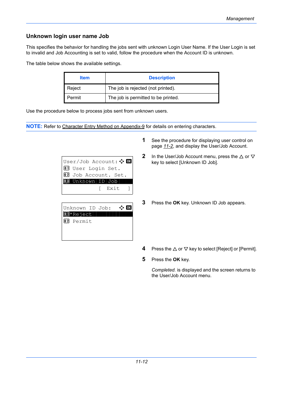 Unknown login user name job | TA Triumph-Adler P-C2660 MFP User Manual | Page 514 / 578