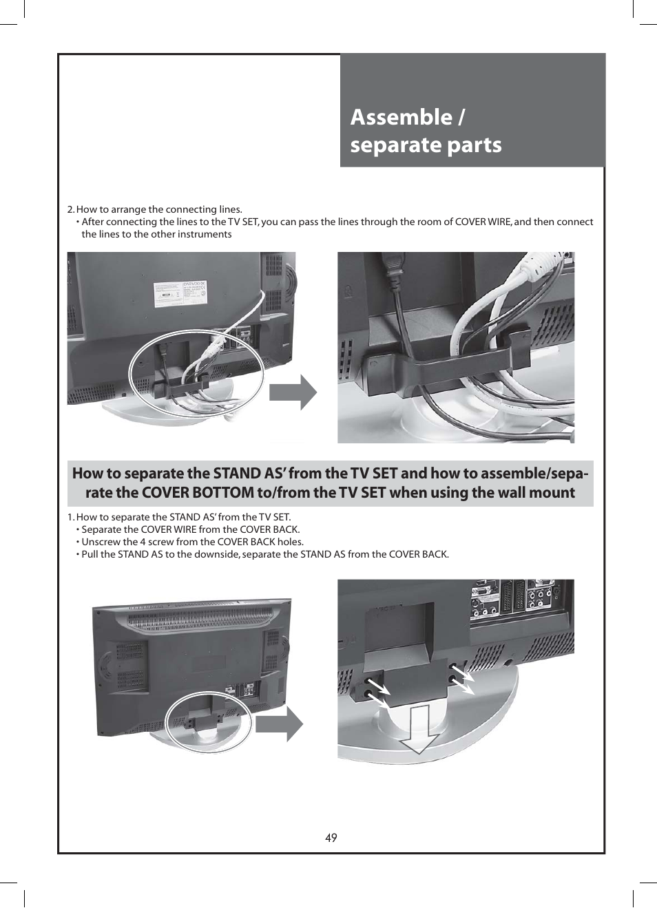 Assemble / separate parts | Daewoo DLP-37C3 User Manual | Page 49 / 53