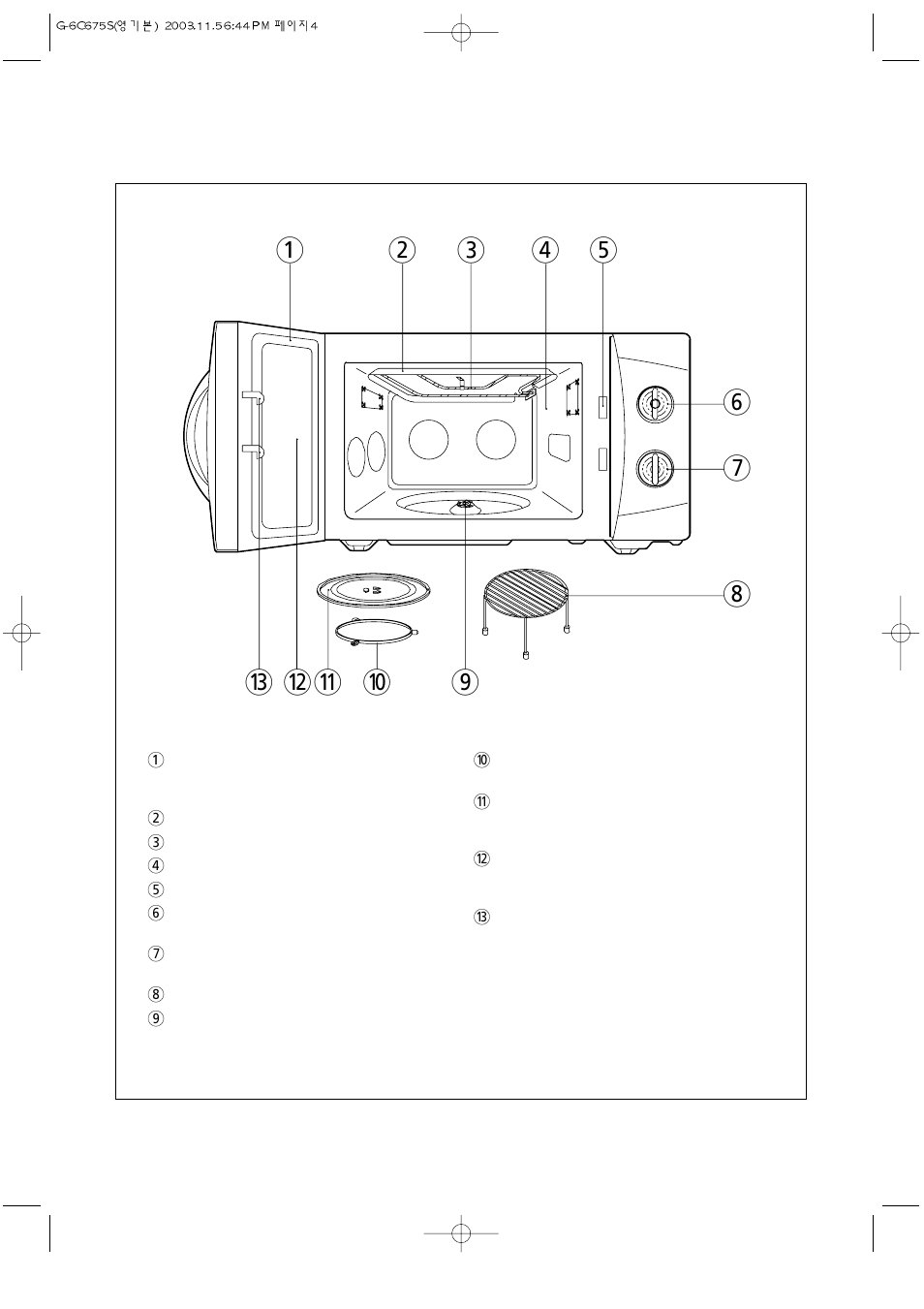 Features diagram | Daewoo KOG-3C675S User Manual | Page 5 / 22