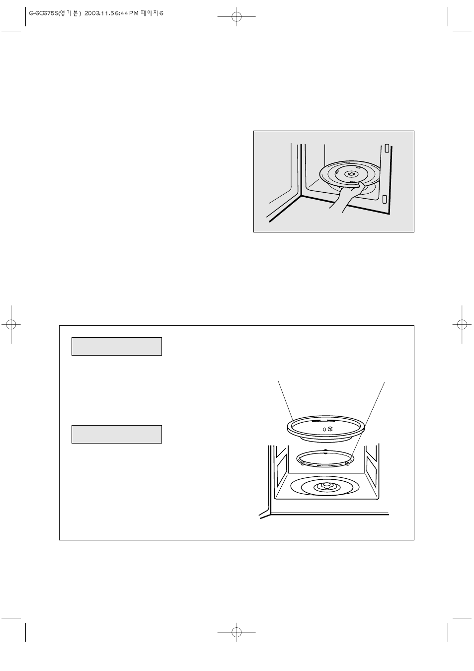 Care of your microwave oven | Daewoo KOG-3C675S User Manual | Page 7 / 22