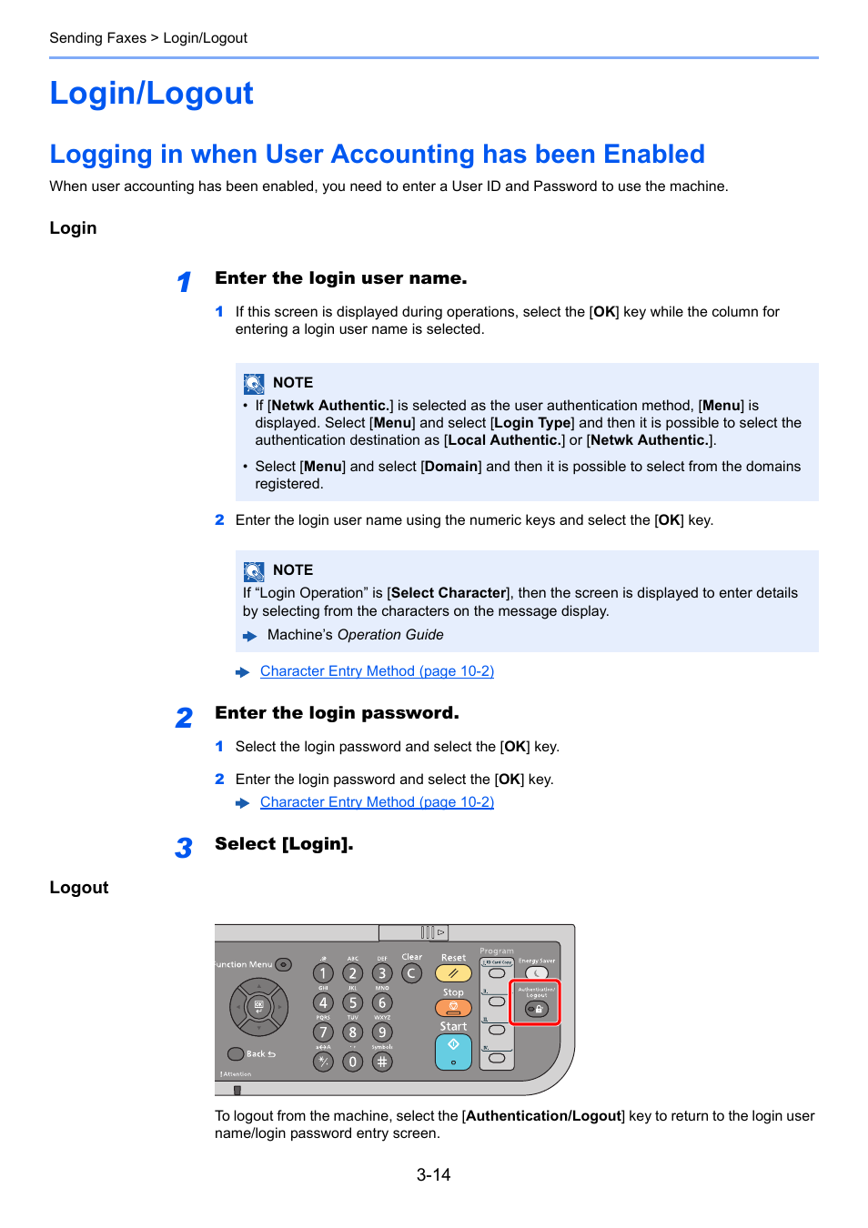 Login/logout, Logging in when user accounting has been enabled, Login/logout -14 | TA Triumph-Adler P-C3065 MFP User Manual | Page 45 / 184