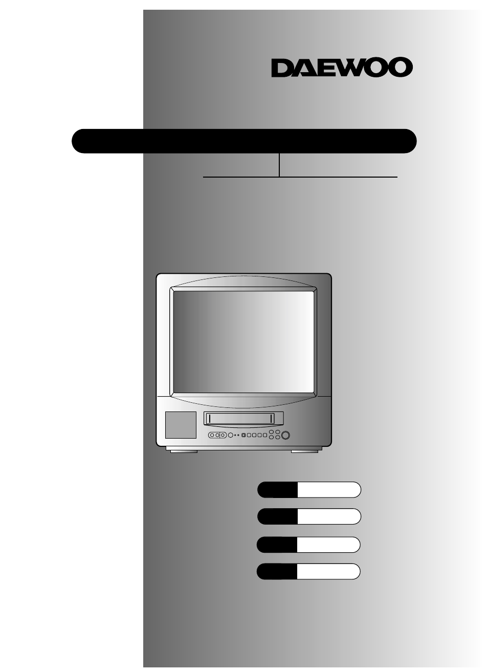 Daewoo DVQ 14H1FC User Manual | 50 pages