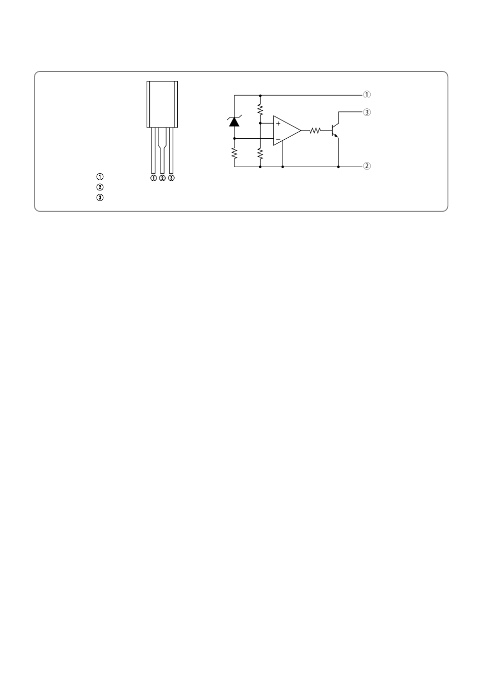 Reset ic (kia 7042p) | Daewoo DPB-280LH User Manual | Page 35 / 51